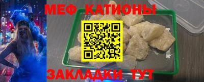 каннабис Усть-Джегута