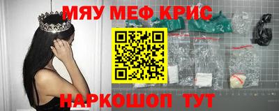 каннабис Усть-Джегута