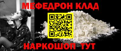 героин Чебоксары