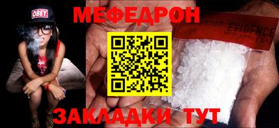 гашишное масло Уссурийск