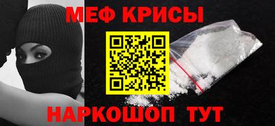 гашишное масло Уссурийск