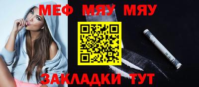 гашишное масло Уссурийск