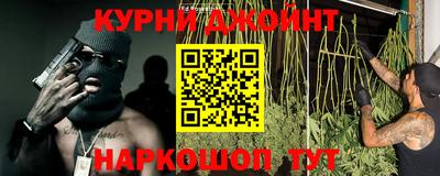 винт Усть-Илимск