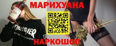 винт Усть-Илимск