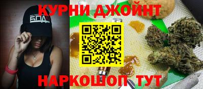винт Усть-Илимск