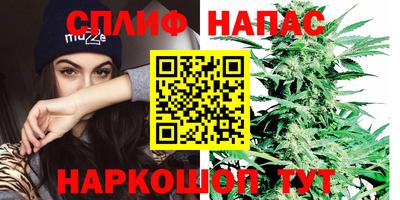 винт Усть-Илимск