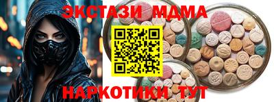 героин Чебоксары
