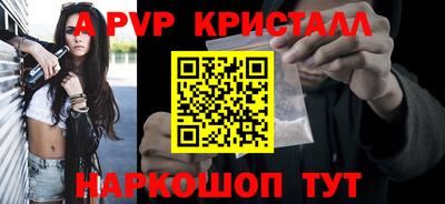 каннабис Усть-Джегута