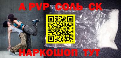 каннабис Усть-Джегута