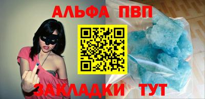 каннабис Усть-Джегута
