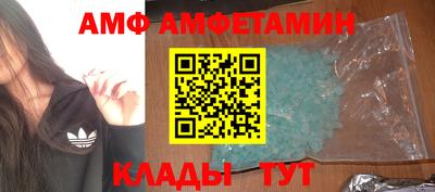 каннабис Усть-Джегута