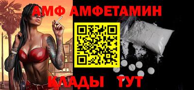 каннабис Усть-Джегута