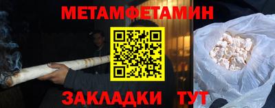 каннабис Усть-Джегута