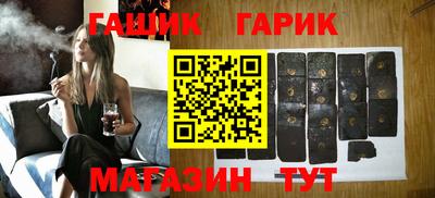 винт Усть-Илимск