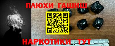винт Усть-Илимск