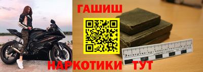 каннабис Усть-Джегута
