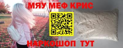 каннабис Усть-Джегута