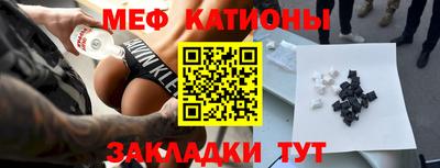 каннабис Усть-Джегута