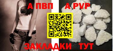 каннабис Усть-Джегута