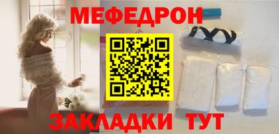 каннабис Усть-Джегута