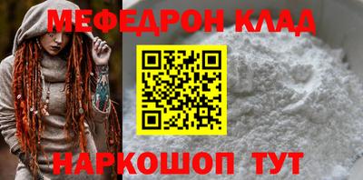 каннабис Усть-Джегута