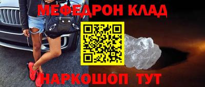 каннабис Усть-Джегута