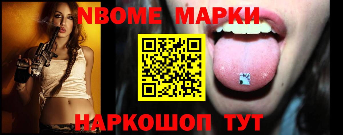 Красногорск  Лсд 25 экстази  Вход с VPN  LSD-25 экстази кислота  Лсд 25 экстази ecstasy 